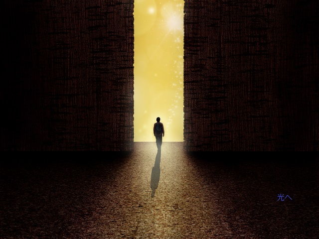 不倫相手への憎しみの処理の仕方